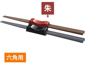 u Zpp ABS () }C 007665002