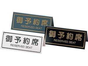 RY-31 A^\ zCg  001886001