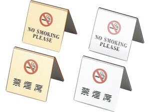 R^։ Vo[ SI-11  007144001