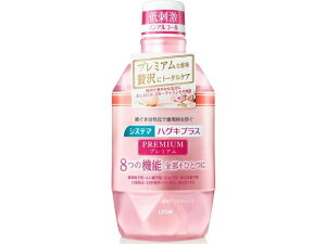 VXe} nOLvX v~Af^X GKgt[eB[~g CI