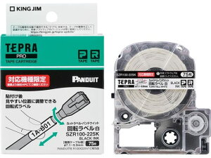 uevv]x   LOW SZR100-225K