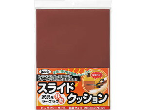 ACebN XChNbV  200×270mm  KFBS-2027