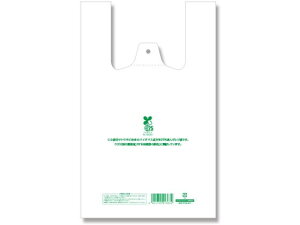 W oCInhnCp[ ٓp  100×20 VW} 6901857
