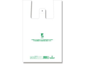 W oCInhnCp[ ٓp  100×20 VW} 6901860