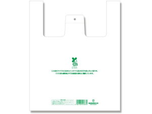 W oCInhnCp[ ٓp  100×20 VW} 6901861