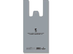 W oCInhnCp[ Vo[ S 100×20 VW} 6901900