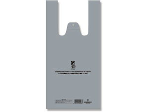 W oCInhnCp[ Vo[ M 100×20 VW} 6901901