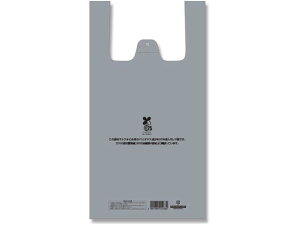 W oCInhnCp[ Vo[ L 100×10 VW} 6901902