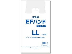 W EFnh LL(440×530×}`145mm)100×10 VW} 6645915