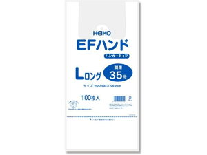 W EFnh LO(390×530×135mm)100×10 VW} 6645919