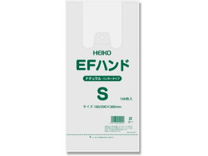 W EFnh i` S(290×380×110mm)100×20 VW} 6645922