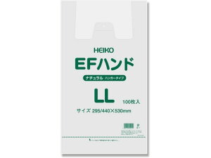 W EFnh i` LL(440×530×145mm)100×10 VW} 6645925