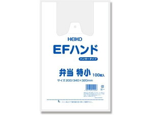 W EFnh ٓ (340×320×140mm)100×20 VW} 6901702