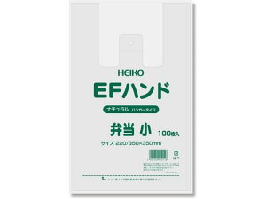 W EFnh ٓ i`  100×20 VW} 6901711