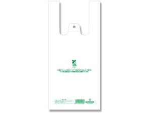 W oCInhnCp[ S 100×20 VW} 6901852