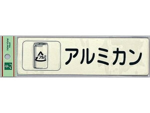 TCNTC ʃV[ A~J  RE1850-4