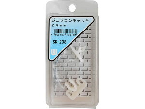 WRLb` 24mm WAKI(aCY) SK-238