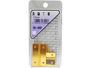  ^J 38mm WAKI(aCY) SK-492