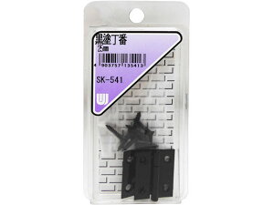  h 25mm WAKI(aCY) SK-541