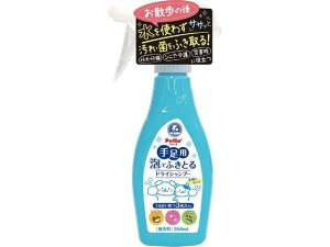 ���L�p�V�����v�[ �葫�p �A�łӂ��Ƃ�h���C�V�����v�[ 350ml �y�e�B�I