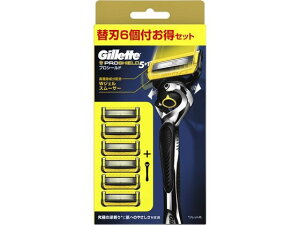 Wbg vV[h }jA5Bz_[t PG