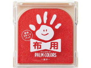 `X^vpbh PALM COLORSzp  V`n^ HPF-A/H-R