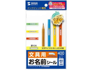 CNWFbgOV[ (Mp) TTvC LB-NM80MEP