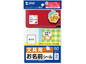 CNWFbgOV[ (Ch) TTvC LB-NM12M