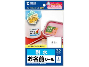 CNWFbgϐOV[ (L) TTvC LB-NM8KT