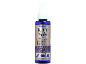 U[LAہERۃ~Xg 100mL RuX 2927-0000