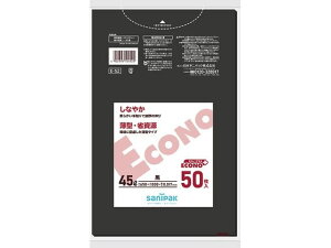 GRmvXS~܍45L 50 E52 {TjpbN 164143