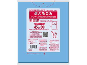 GK47_ˎswܔR邲45L30 {TjpbN 316856