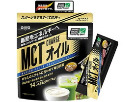 MCT CHARGEオイル 6g×14本 日清オイリオ