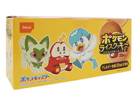 ポケモンライスクッキー アソート 2種×10枚 尾西食品