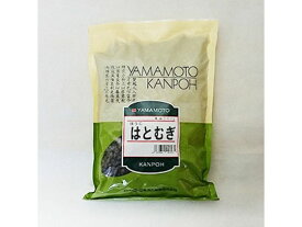 ほうじはとむぎ 500g 山本漢方製薬