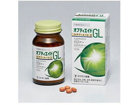 オプティエイド GL 120粒 わかもと製薬
