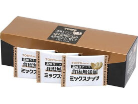 素焼きミックスナッツ 東洋ナッツ食品 01051293