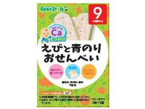 тƐ̂肨ׂ 2×5 r[X^[N