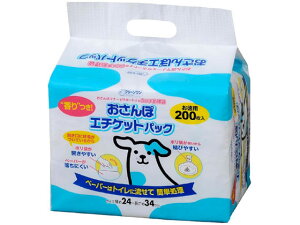 ۃG`PbgpbN200 V[YCVn