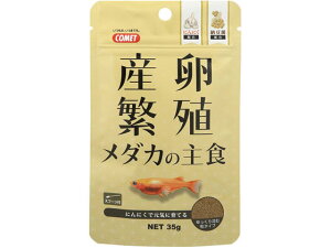 CgXC/YEɐB _J̎H 35g {dZ@pi