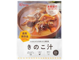 災対食パウチ きのこ汁 アイリスオーヤマ 250g-キノコジル