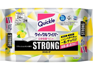 NCbNCp[̋zEGbgV[gXgO tbV 24 KAO