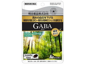 健康きらり GABA 60粒 明治薬品