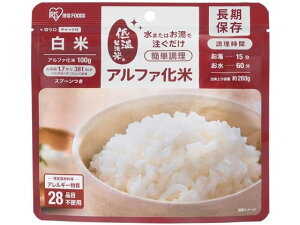 α化米 白米 100g アイリスオーヤマ 100g-ハクマイ