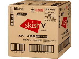 スキッシュV つめかえ用 10L 業務用 厨房用除菌剤 KAO