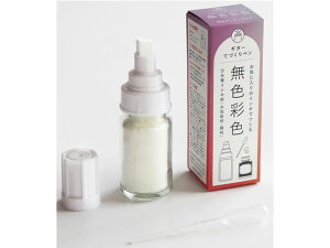 ギター てづくりペン無色彩色 大型(角芯) 寺西化学工業 HML