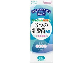 ビーンスタークマム 3つの乳酸菌 22.5g 雪印ビーンスターク