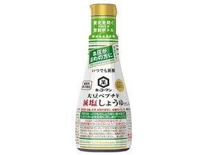 łVN哤yv`h傤200mL LbR[}