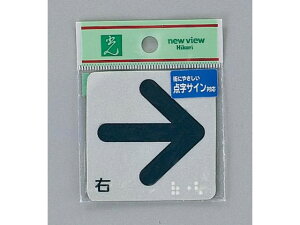 _v[g E   ES622-1