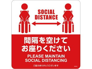 znɓ\ē\V[ 3 qTS SR045